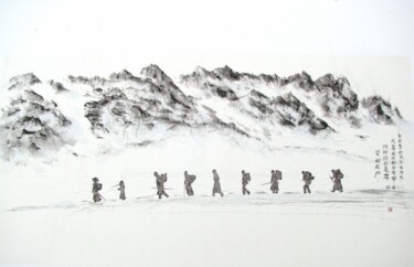 Voyage intérieur Peinture intitulée "Voyage intérieur" par Catherine Mondoux (4INE), Œuvre d'art originale, Encre