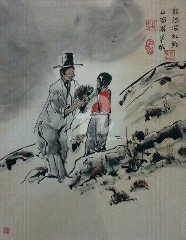 Картина под названием "Heidi en Chine..." - Catherine Mondoux (4INE), Подлинное произведение искусства, Чернила