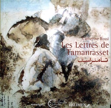 Painting titled "Les lettres de Tama…" by Catherine Rossi, Original Artwork