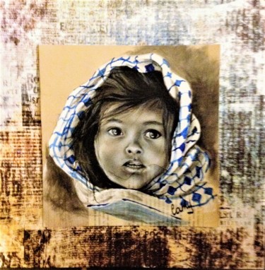 Dessin intitulée "petite afghane" par Cathy, Œuvre d'art originale