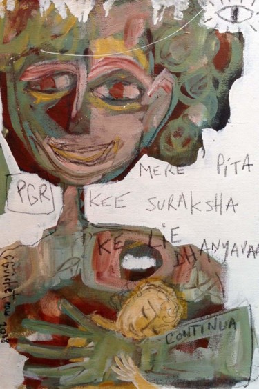 Painting titled "Pyaar ke lie" by Cecile Guicheteau, Original Artwork, Acrylic