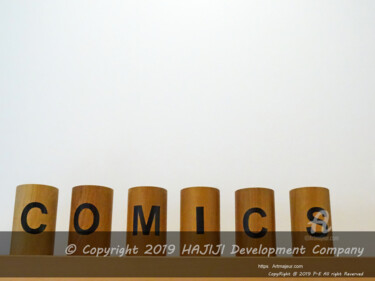 Fotografie mit dem Titel "Comics text on wood…" von Cédric Hajiji, Original-Kunstwerk, Digitale Fotografie