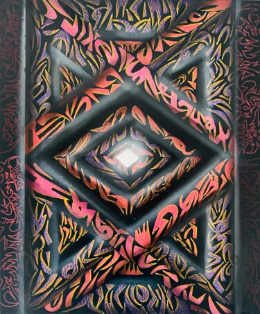 Painting titled "Sensation illusion" by Aste, Original Artwork, Acrylic