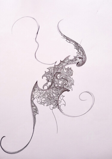 Drawing titled "calligraphie 4" by Céline Dudoret, Original Artwork, Gel pen