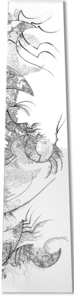 Desenho intitulada "panneau calligraphi…" por Céline Dudoret, Obras de arte originais, Caneta de gel