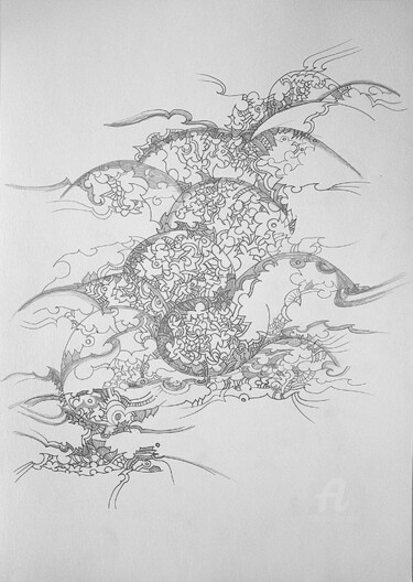 Desenho intitulada "calligraphie 25" por Céline Dudoret, Obras de arte originais, Caneta de gel