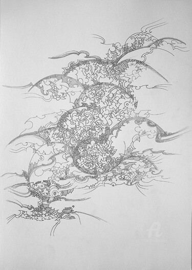 Drawing titled "calligraphie 25" by Céline Dudoret, Original Artwork, Gel pen