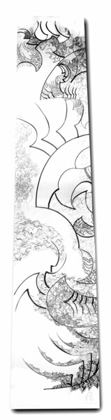 Dibujo titulada "panneau calligraphi…" por Céline Dudoret, Obra de arte original, Pluma de gel