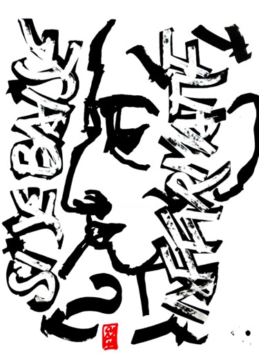 Dibujo titulada "SI JE BAISE ? AFFIR…" por Chachagrafitero, Obra de arte original, Tinta