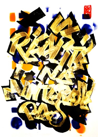Malerei mit dem Titel "LA REALITE NE M'INT…" von Chachagrafitero, Original-Kunstwerk, Acryl