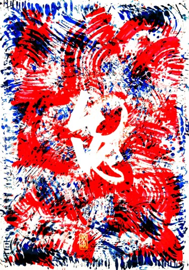 Painting titled "L O V E Red'n Blue" by Chachagrafitero, Original Artwork, Acrylic