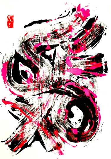 Malerei mit dem Titel "S E X O negro/rosado" von Chachagrafitero, Original-Kunstwerk, Acryl