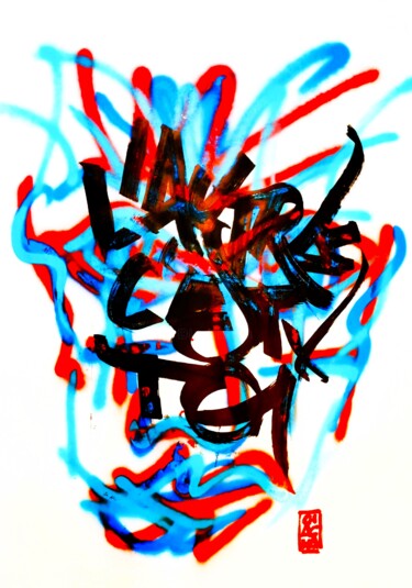 Картина под названием "L'AUTRE C'EST TOI" - Chachagrafitero, Подлинное произведение искусства, Чернила