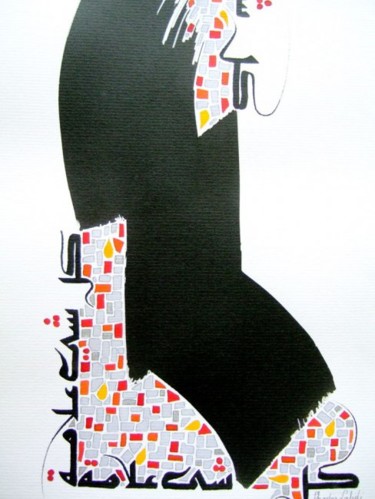 Peinture intitulée "Détail SIGNE" par Chadia Labidi, Œuvre d'art originale