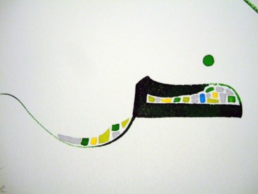 Painting titled "detail1 terre vert 1" by Chadia Labidi, Original Artwork