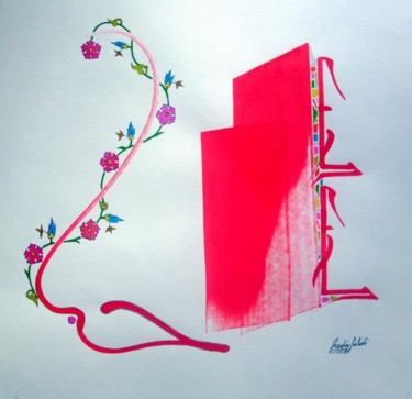 Painting titled "Amour rouge" by Chadia Labidi, Original Artwork