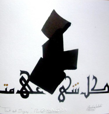 Painting titled "Tout est signe" by Chadia Labidi, Original Artwork