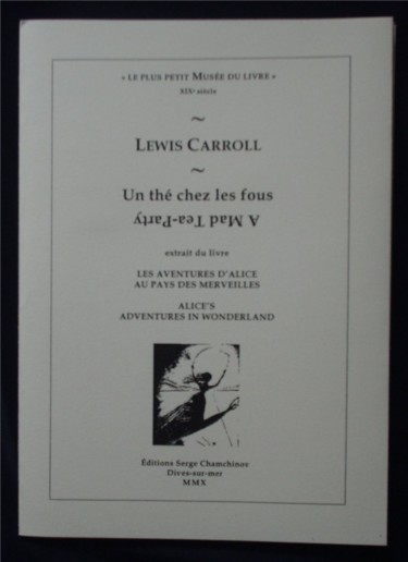 Peinture intitulée "Lewis Carroll_Un th…" par chamchinov-1, Œuvre d'art originale