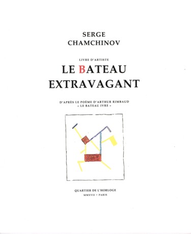 Dessin intitulée "Le Bateau extravaga…" par Chamchinov, Œuvre d'art originale, Photographie numérique
