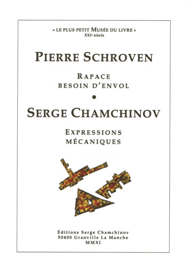 Peinture intitulée "Pierre Schroven, Ra…" par Chamchinov, Œuvre d'art originale