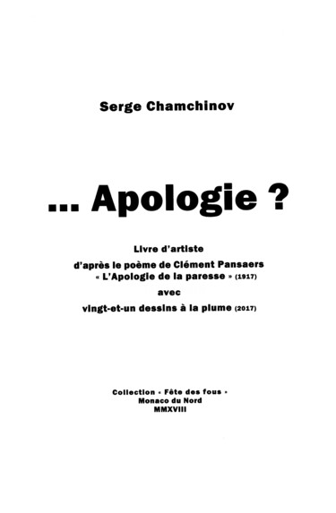 Peinture intitulée "...Apologie? (livre…" par Chamchinov, Œuvre d'art originale