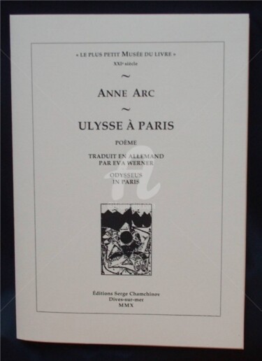 Peinture intitulée "Ulysse à Paris (col…" par Serge Chamchinov, Œuvre d'art originale