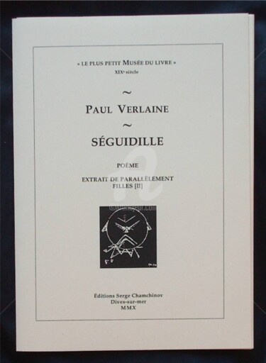 Ζωγραφική με τίτλο "Paule Verlaine : SE…" από Serge Chamchinov, Αυθεντικά έργα τέχνης