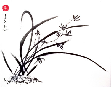 Orchidée 3 30x24 cm ©2017 par Chandi