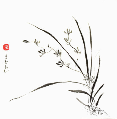 Orchidée 4 30x30 cm ©2017 par Chandi