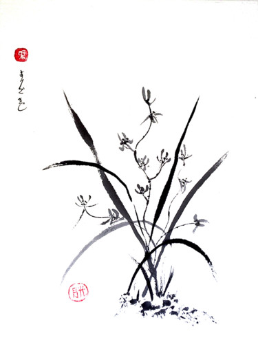 Orchidée 5 30x40 cm ©2017 par Chandi