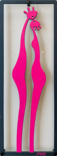 Sculpture titled "Le couple rose" by Charles Stratos, Original Artwork, Stainless Steel