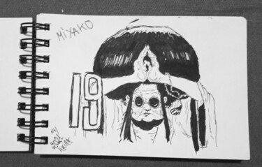 绘画 标题为“Miyako (Akira)” 由Charlie D, 原创艺术品, 墨