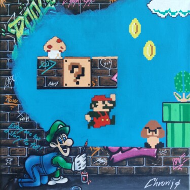 Peinture intitulée "Le monde de Mario" par Chauvijo, Œuvre d'art originale, Acrylique