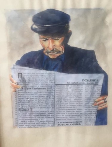Peinture intitulée "homme au journal" par Christine Lefevre, Œuvre d'art originale, Aquarelle