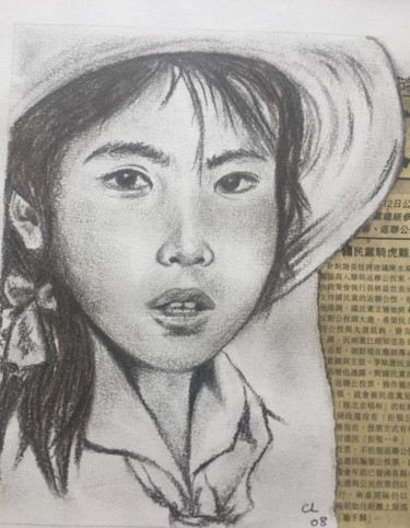 Dessin intitulée "jeune asiatique" par Christine Lefevre, Œuvre d'art originale, Fusain