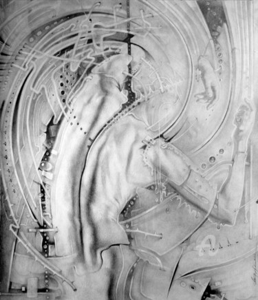 Картина под названием "1.jpg" - Чеботарева-Геловани Александра, Подлинное произведение искусства, Другой