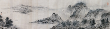 Pittura intitolato "平林霽色圖" da Chen Jun Cao Tang Wu You, Opera d'arte originale, Inchiostro