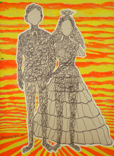 绘画 标题为“《新婚》” 由成光 周, 原创艺术品, 水粉