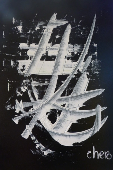 Peinture intitulée "Le vaisseau fantôme" par Chero, Œuvre d'art originale, Autre