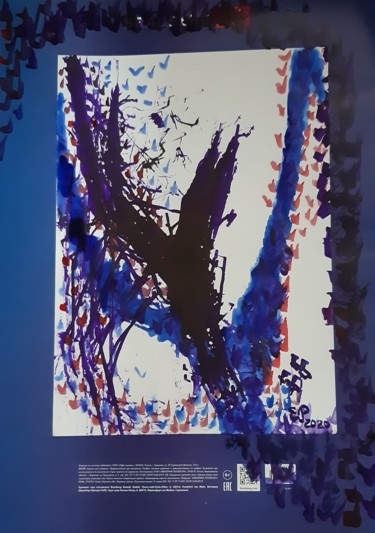 Цифровое искусство под названием "Птицы-3" - Ирина Закопец (Е.Р.), Подлинное произведение искусства, Чернила