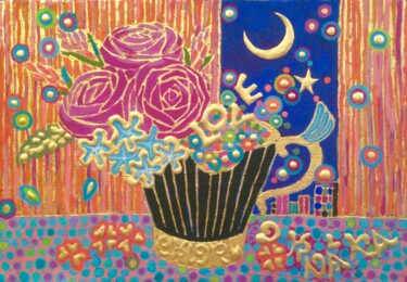 Malerei mit dem Titel "SWEET HOME" von Chiori Ohnaka, Original-Kunstwerk, Pigmente Auf Holzplatte montiert