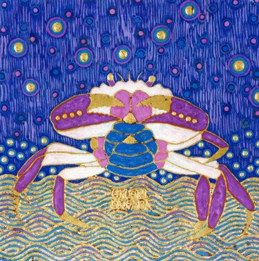 Painting titled "星降る夜" by Chiori Ohnaka, Original Artwork, Pigments