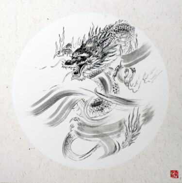 Zeichnungen mit dem Titel "Widerstand" von Chishaoting, Original-Kunstwerk, Tinte