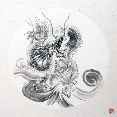Malerei mit dem Titel "Der Drache versteck…" von Chishaoting, Original-Kunstwerk, Aquarell