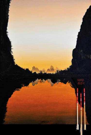 Картина под названием "Karst" - Christian Girault, Подлинное произведение искусства, Масло Установлен на Деревянная рама для…