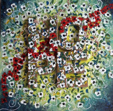 Картина под названием "HOPE III" - Christiane Guerry, Подлинное произведение искусства, Акрил Установлен на Деревянная рама…