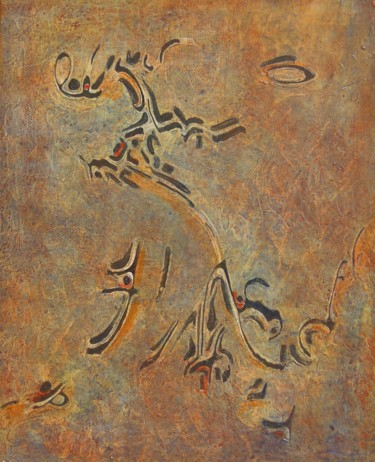 Malerei mit dem Titel "Léger" von Christiane Seguin, Original-Kunstwerk, Collagen Auf Keilrahmen aus Holz montiert