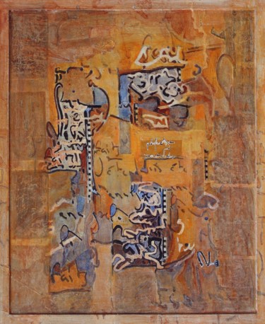 Collagen mit dem Titel "Etendu" von Christiane Seguin, Original-Kunstwerk, Acryl Auf Holzplatte montiert