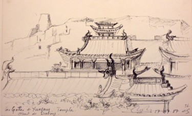 Σχέδιο με τίτλο "Grottes Yugang 56" από Christiane Seguin, Αυθεντικά έργα τέχνης, Στυλό