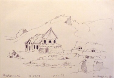 Drawing titled "Reykjanesta" by Christiane Seguin, Original Artwork, Ballpoint pen